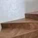 Ламинат Quick-Step CAU4162 Замковый ультра (Castle ultra) влагостойкий 33 класс Дуб горчичный французская елка